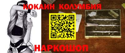 гашиш Волжск