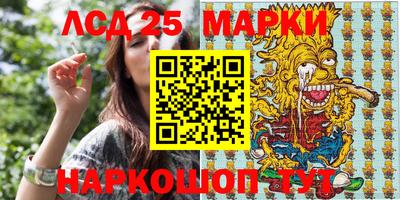 скорость Бузулук