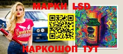 скорость Бузулук