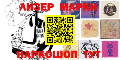 spice Бугуруслан