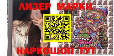 скорость Бузулук