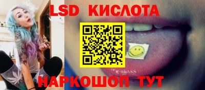 скорость Бузулук