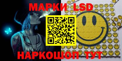 spice Бугуруслан