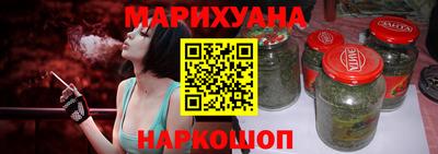 скорость Бузулук