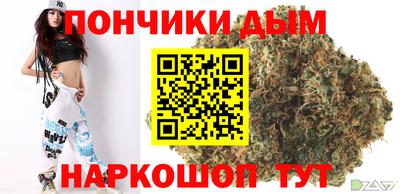 скорость Бузулук