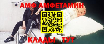 скорость Бузулук