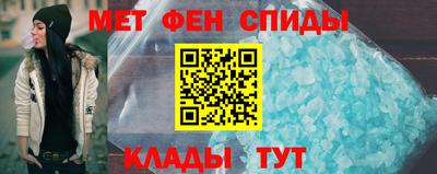 скорость Бузулук