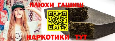 скорость Бузулук