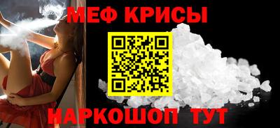 гашиш Волжск