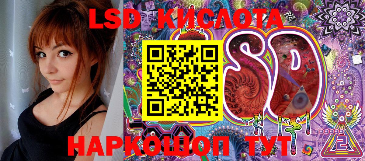 Марки N-bome 1500мкг  Марки N-bome 1500мкг  Вход с VPN  Биробиджан 